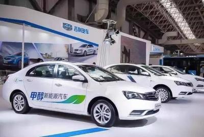 新一代綠色出行 第4代帝豪醇電混動發(fā)布，引領不加油不充電的變革